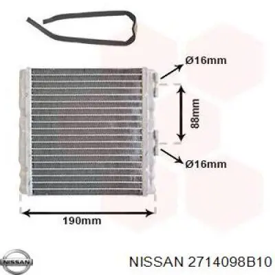 2714098B10 Nissan радиатор печки