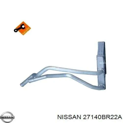 Купить 27140BR22A Nissan/Infiniti Радиатор печки