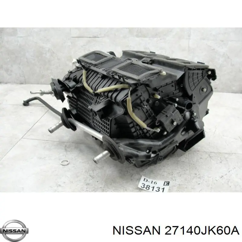 27140-JK60A Nissan radiador de forno (de aquecedor)