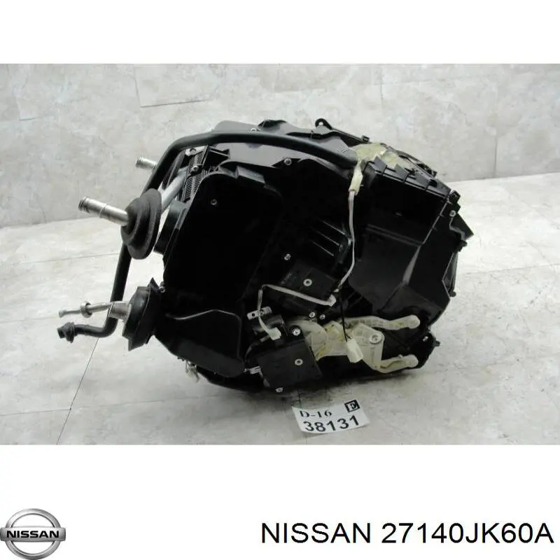 Купить 27140JK60A Nissan/Infiniti Радиатор печки