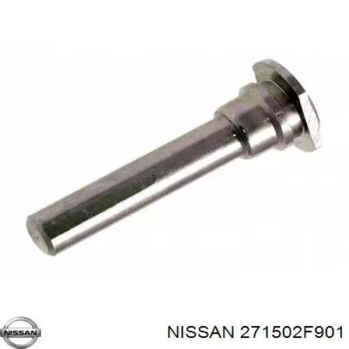 Купить 271502F901 Nissan/Infiniti Регулятор оборотов вентилятора печки