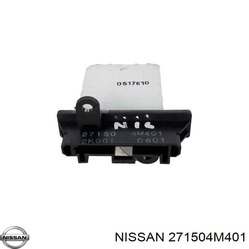 Резистор (сопротивление) вентилятора печки (отопителя салона) Nissan 271504M401