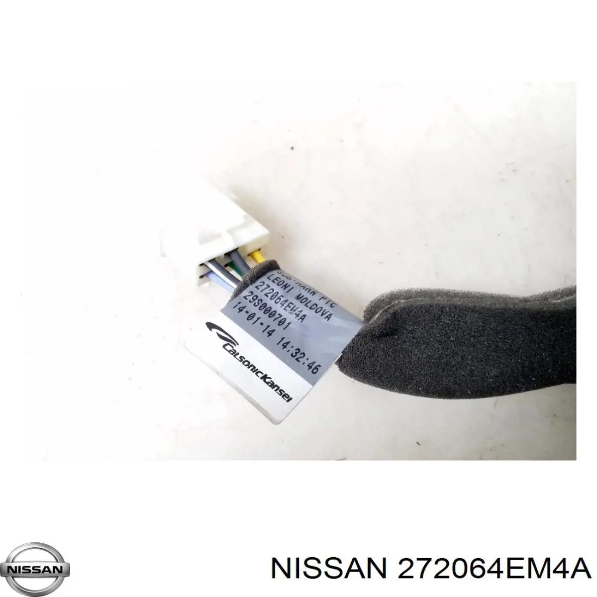 Купить 272064EM4A Nissan/Infiniti 