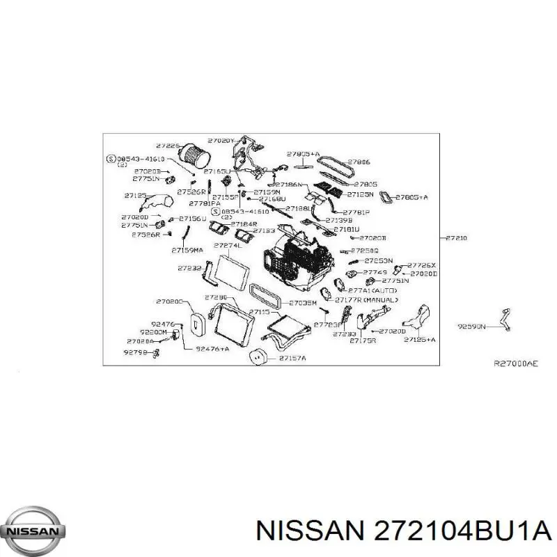  Корпус печки в сборе Nissan Rogue 