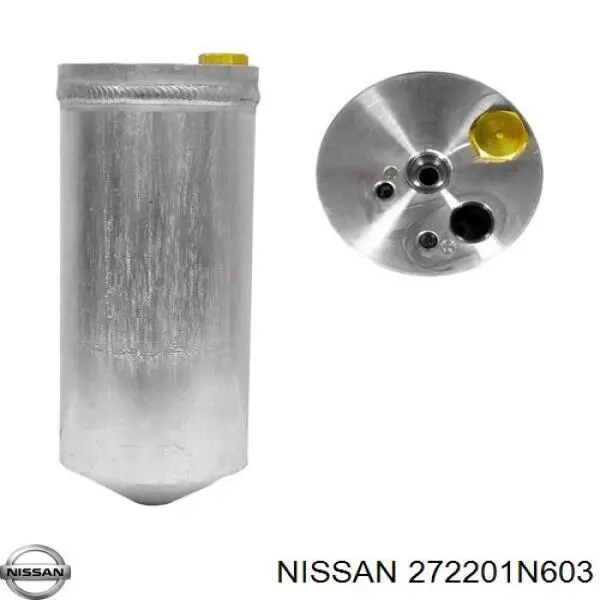 Купить 272201N603 Nissan/Infiniti Электродвигатели (электродвигатель отопителя) или розетка прицепа штепсельная
