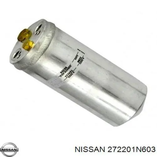 Мотор вентилятора печки (отопителя салона) Nissan/Infiniti 272201N603 цена, от 908.87 USD