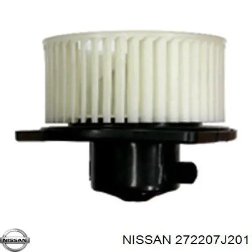 Купить 2722040U03 Nissan/Infiniti Электродвигатели (электродвигатель отопителя) или розетка прицепа штепсельная