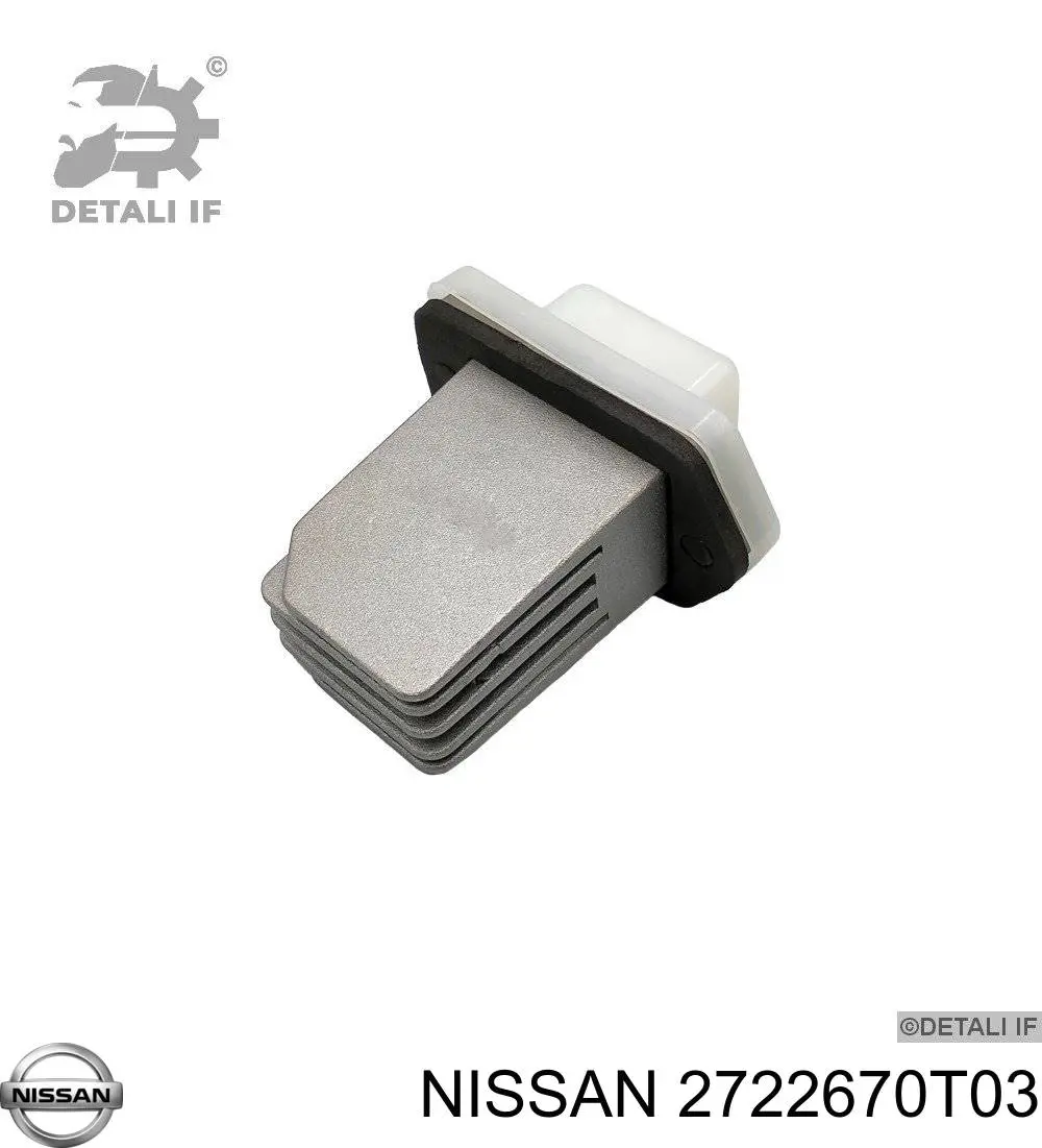 Резистор (сопротивление) вентилятора печки (отопителя салона) на Nissan Patrol Y61