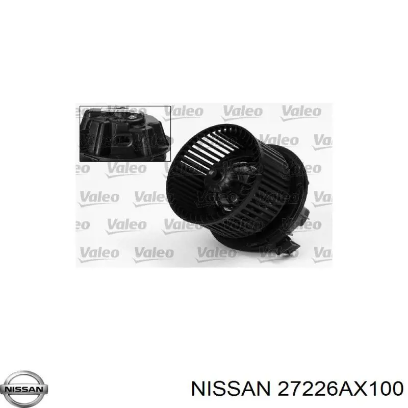 Мотор вентилятора печки (отопителя салона) Nissan/Infiniti 27226AX100 цена, от 59.50 USD