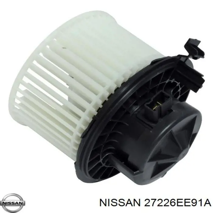 Мотор вентилятора печки (отопителя салона) Nissan/Infiniti 27226EE91A цена, от 44.68 USD