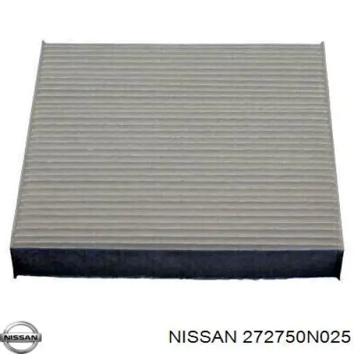 Купить 272750N025 Nissan/Infiniti Фильтр салона угольный