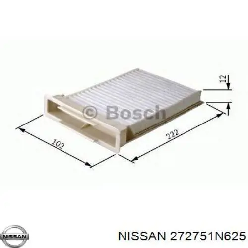 Купить 272751N625 Nissan/Infiniti Фильтр салона угольный