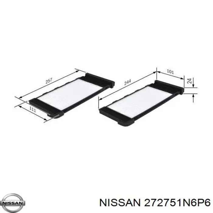 Купить 272751N6P6 Nissan/Infiniti Фильтр салона угольный