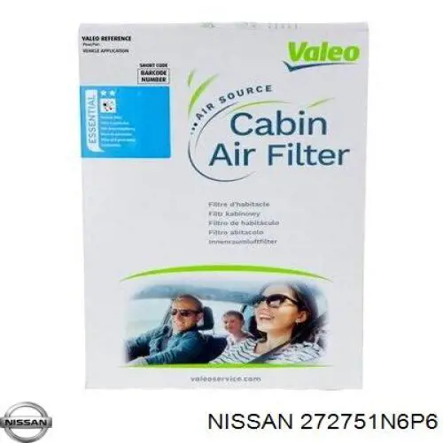 Фильтр воздушный отопителя Nissan/Infiniti 272751N6P6 цена, от 7.68 USD