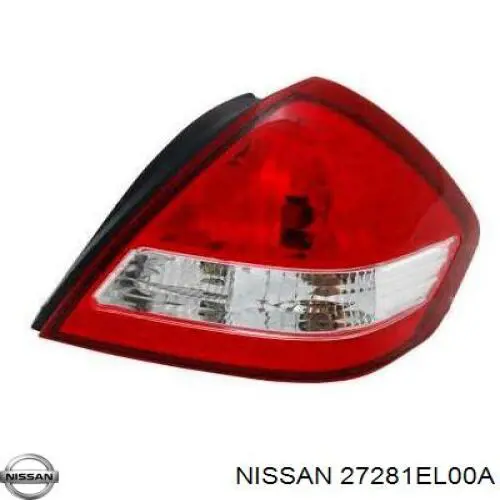 Купить 27281EL00A Nissan/Infiniti Радиатор кондиционера салонный, испаритель