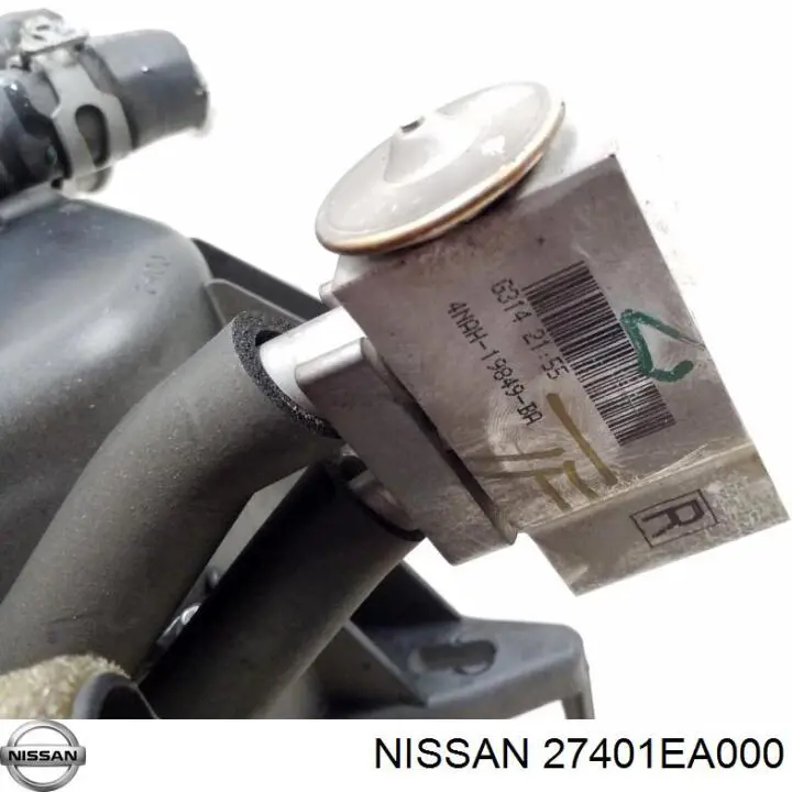 Купить 27401EA000 Nissan/Infiniti 