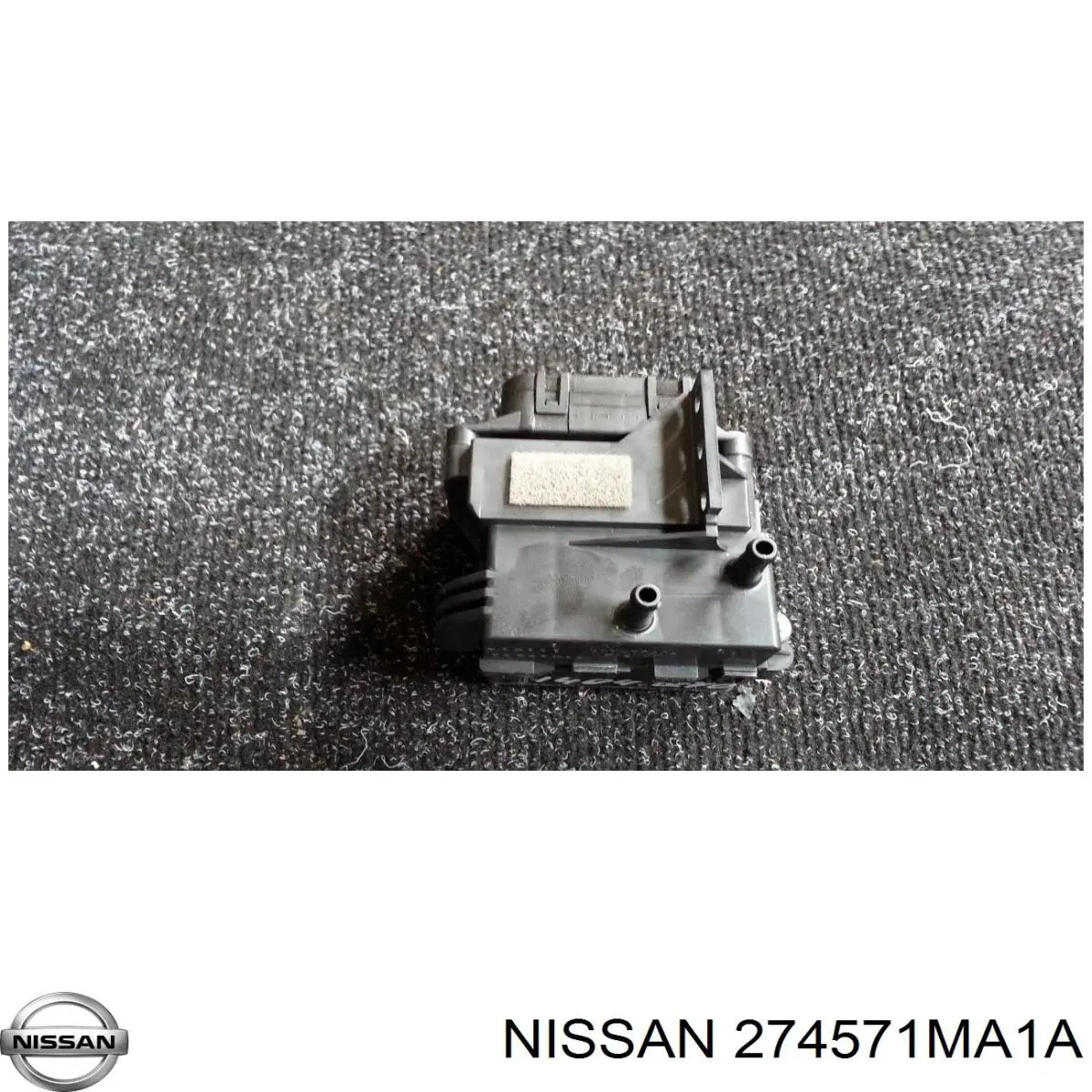 Купить 274571MA1A Nissan/Infiniti 