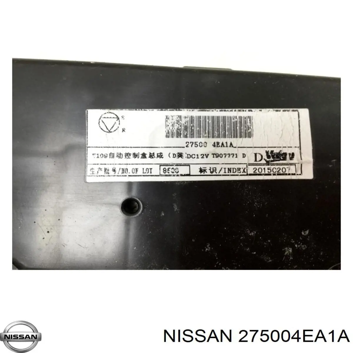 Купить 275004EA1A Nissan/Infiniti Блок управления печкой