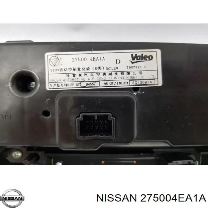 Регулятор вентилятора отопителя Nissan/Infiniti 275004EA1A цена, от 44.49 USD