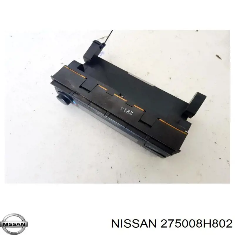 Регулятор вентилятора отопителя Nissan/Infiniti 275008H802 цена, от 32.99 USD