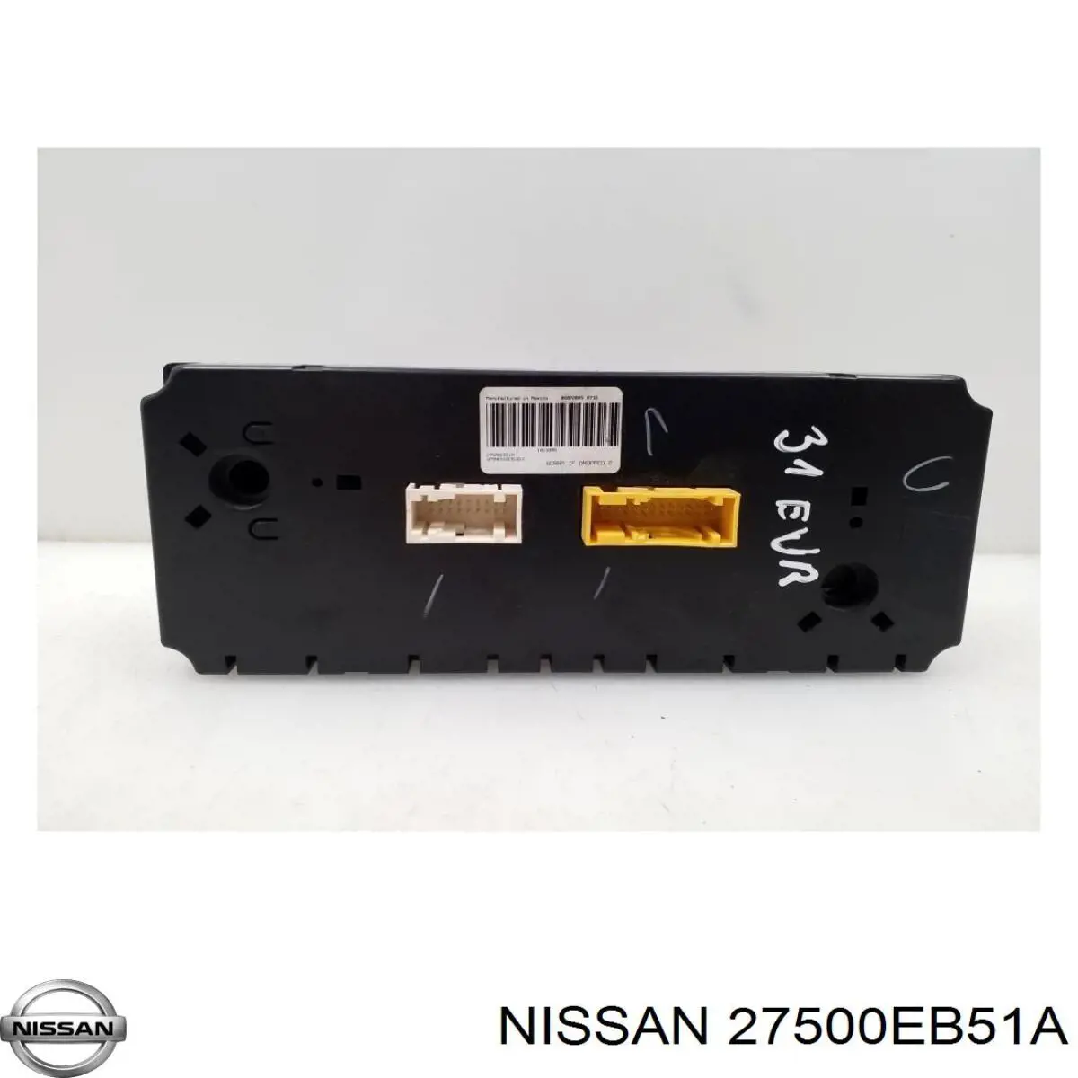 Купить 27500EB51A Nissan/Infiniti Блок управления печкой