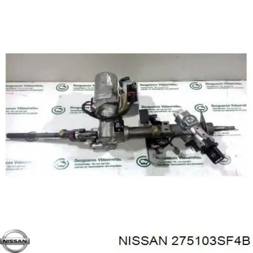  275103SF4B Nissan