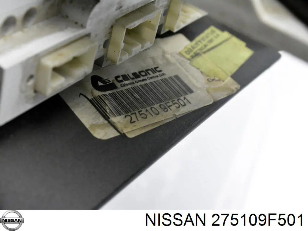  Nissan/Infiniti 275109F501 цена, от 10.62 USD