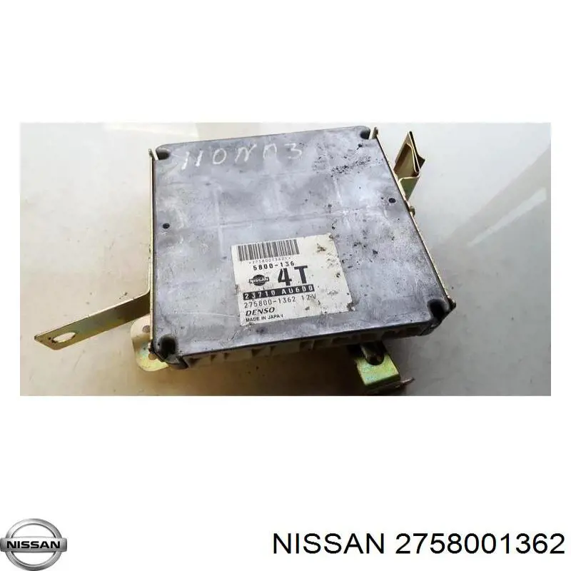  Nissan/Infiniti 2758001362 цена, от 25.37 USD