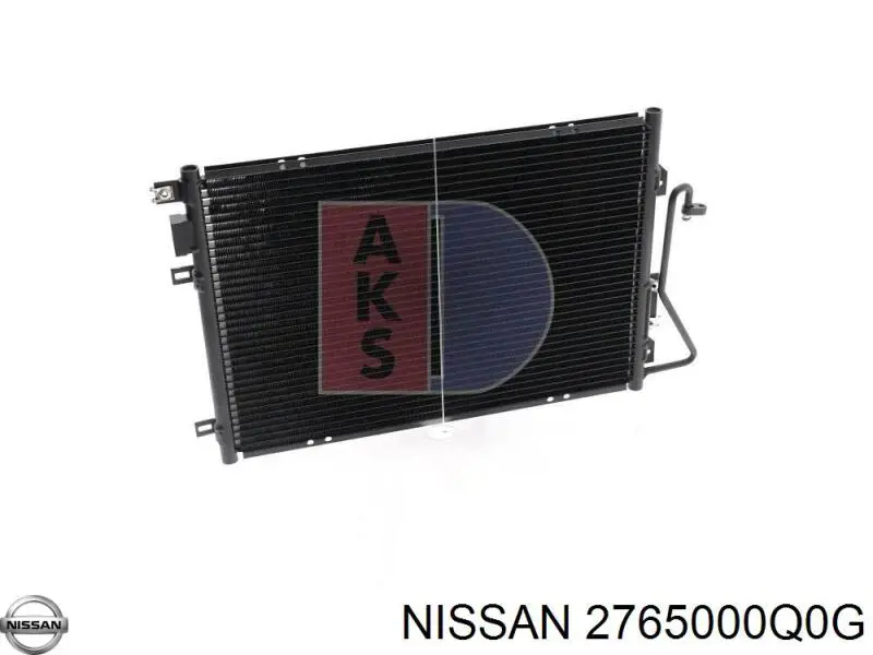 Купить 2765000Q0G Nissan/Infiniti Радиатор системы охлаждения кондиционера