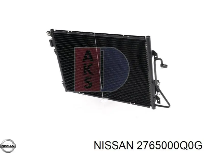 2765000Q0G Nissan/Infiniti Конденсатор
