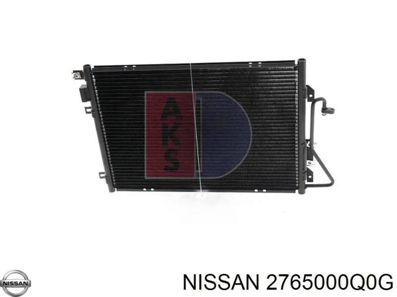 Радиатор кондиционера 2765000Q0G Nissan/Infiniti