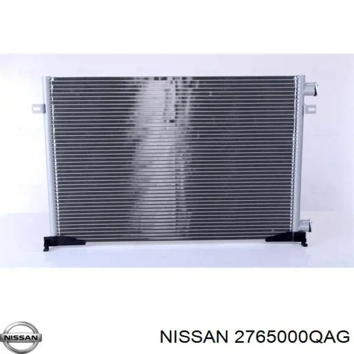 7700312901 Nissan радиатор кондиционера