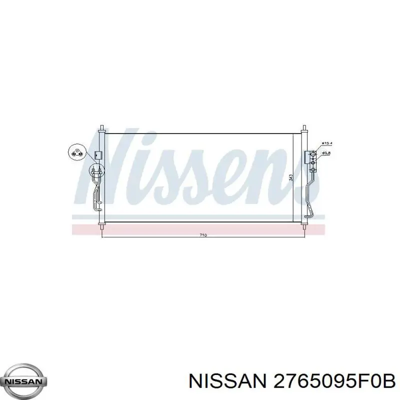 Радиатор кондиционера Nissan 2765095F0B