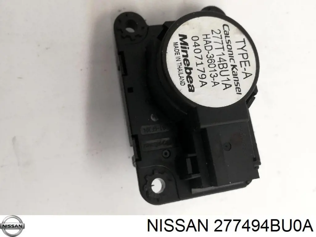 Привод заслонки печки на Nissan Rogue T32U