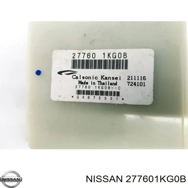 Регулятор вентилятора отопителя Nissan/Infiniti 277601KG0B цена, от 19.00 USD