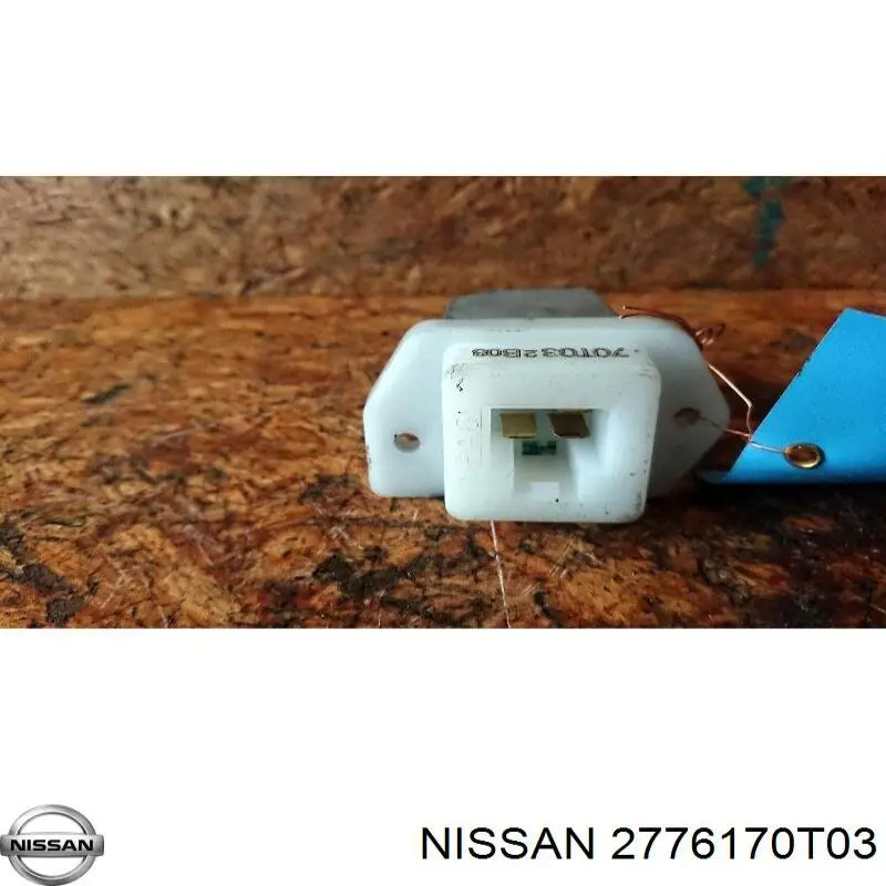 Резистор (сопротивление) вентилятора печки (отопителя салона) Nissan 2776170T03
