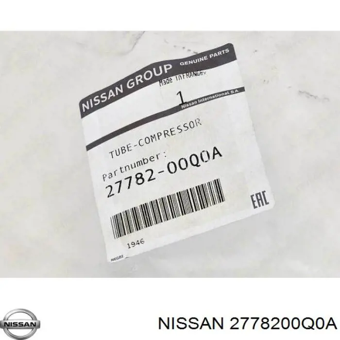 Шланг кондиционера, от компрессора к радиатору Nissan/Infiniti 2778200Q0A цена, от 65.83 USD