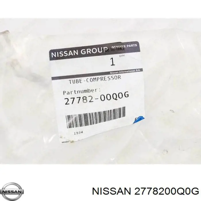 Шланг кондиционера, от компрессора к радиатору Opel 95523057 цена, от 66.54 USD