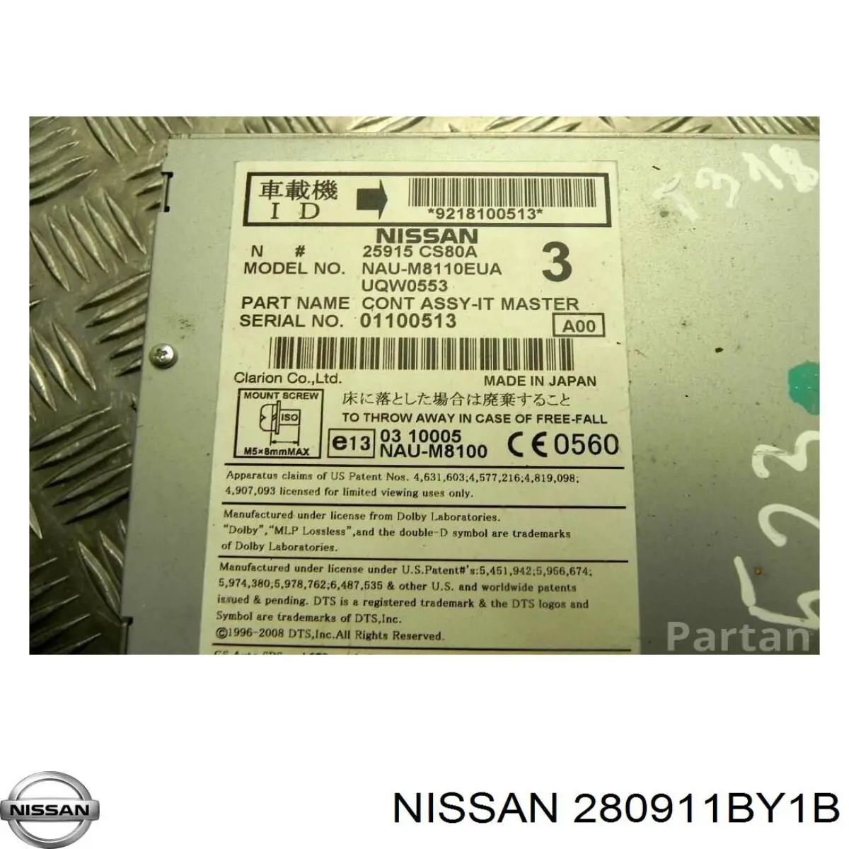 Купить 280911BY1B Nissan/Infiniti Дисплей многофункциональный