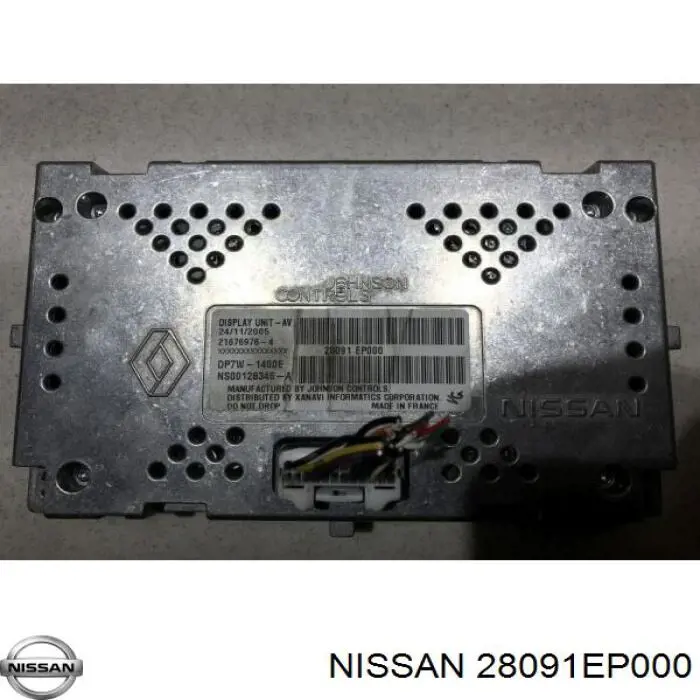 Mostrador multifuncional para Nissan Pathfinder (R51M)