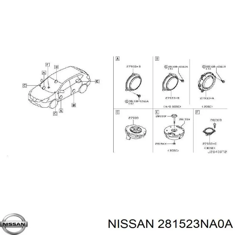  Nissan/Infiniti 281523NA0A цена, от 2.41 USD