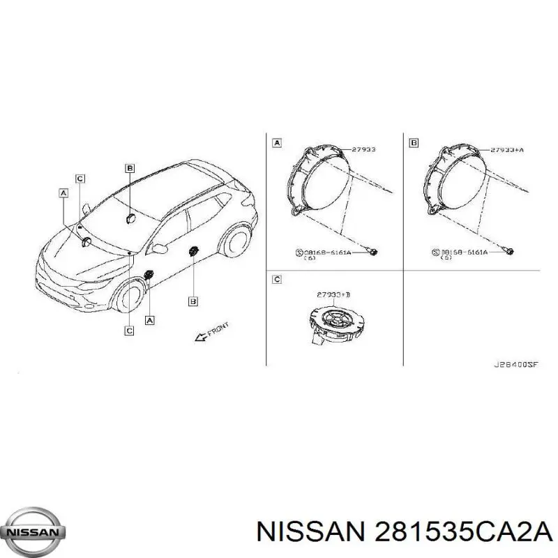 Динамик "торпедо" Nissan/Infiniti 281535CA2A цена, от 6.43 USD
