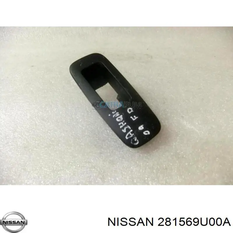 Динамик передней двери 281569U00A Nissan/Infiniti