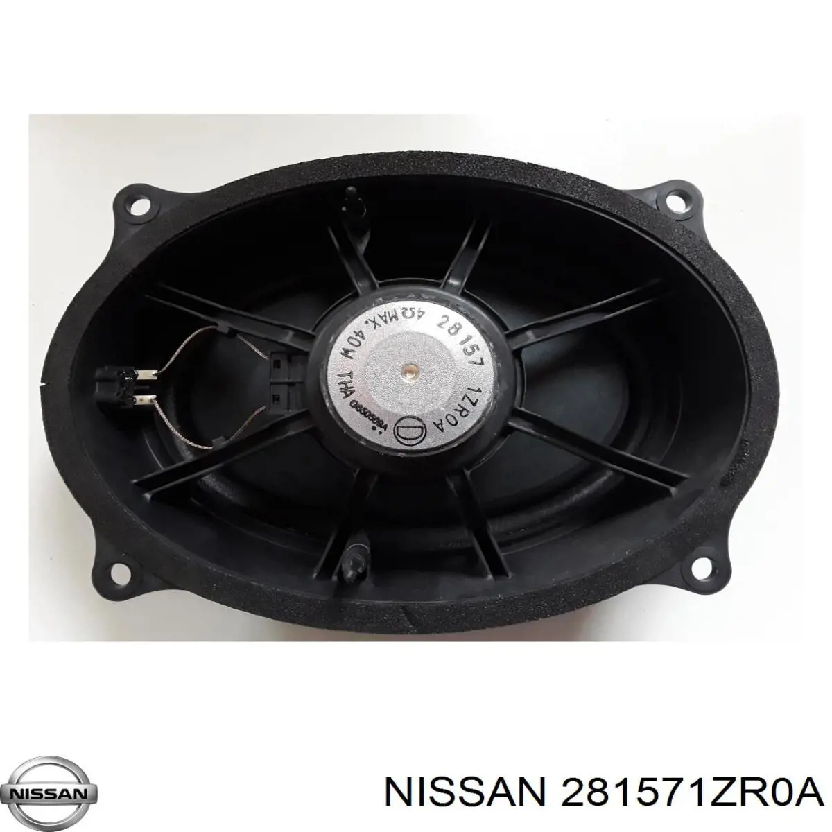 Купить 281571ZR0A Nissan/Infiniti Динамик "торпедо"