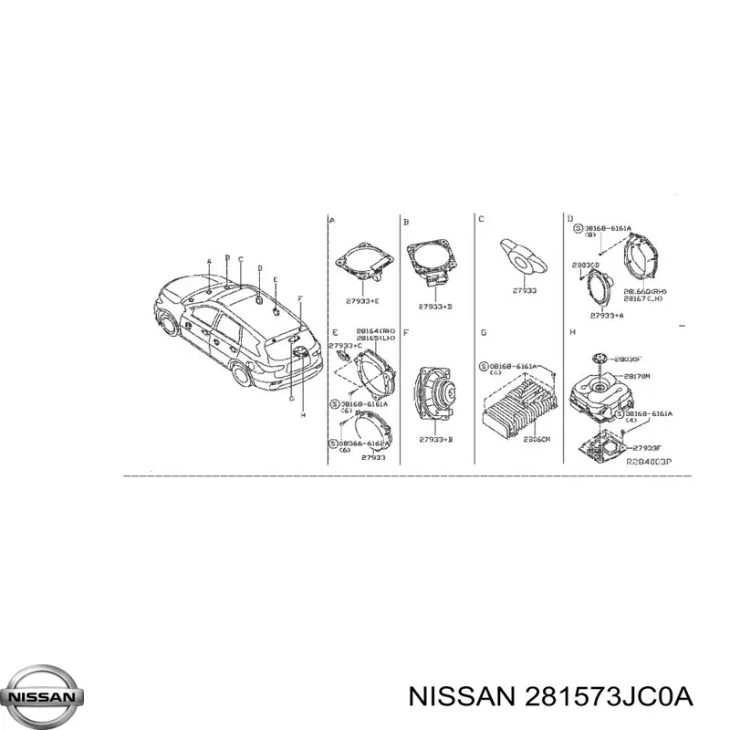 Купить 281573JC0A Nissan/Infiniti 
