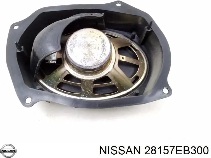 Динамик передней двери 28157EB300 Nissan/Infiniti