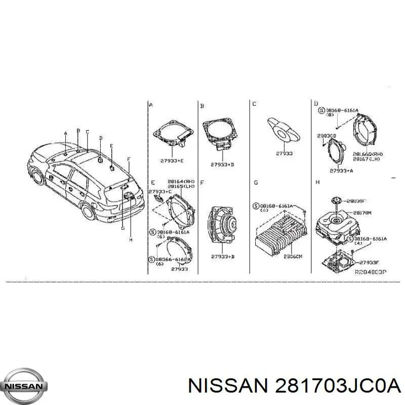  Nissan/Infiniti 281703JC0A цена, от 67.55 USD