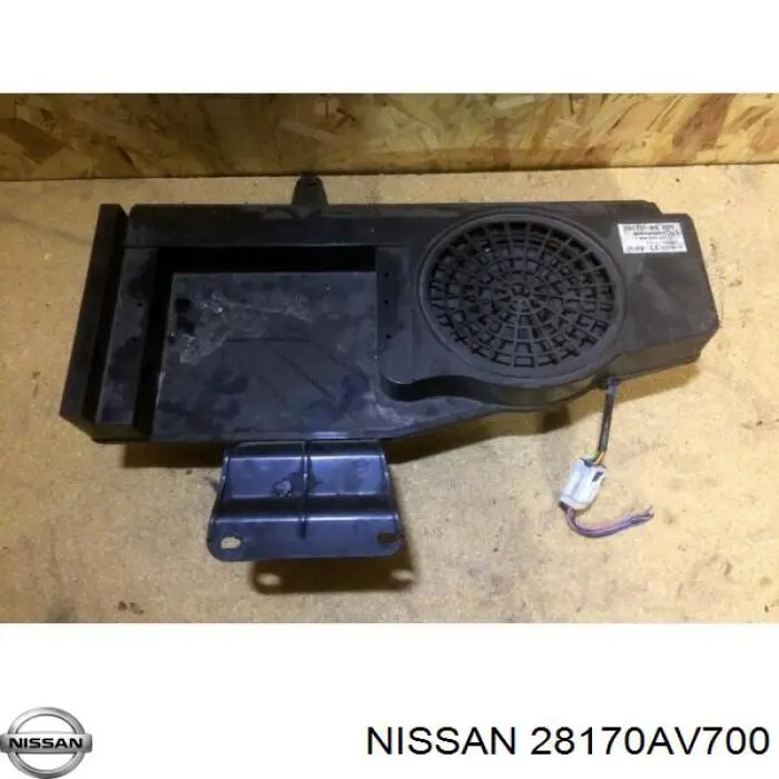 Купить 28170AV700 Nissan/Infiniti 