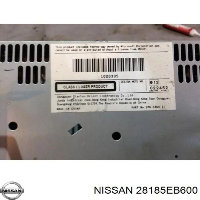 Магнитола 28185EB600 Nissan/Infiniti