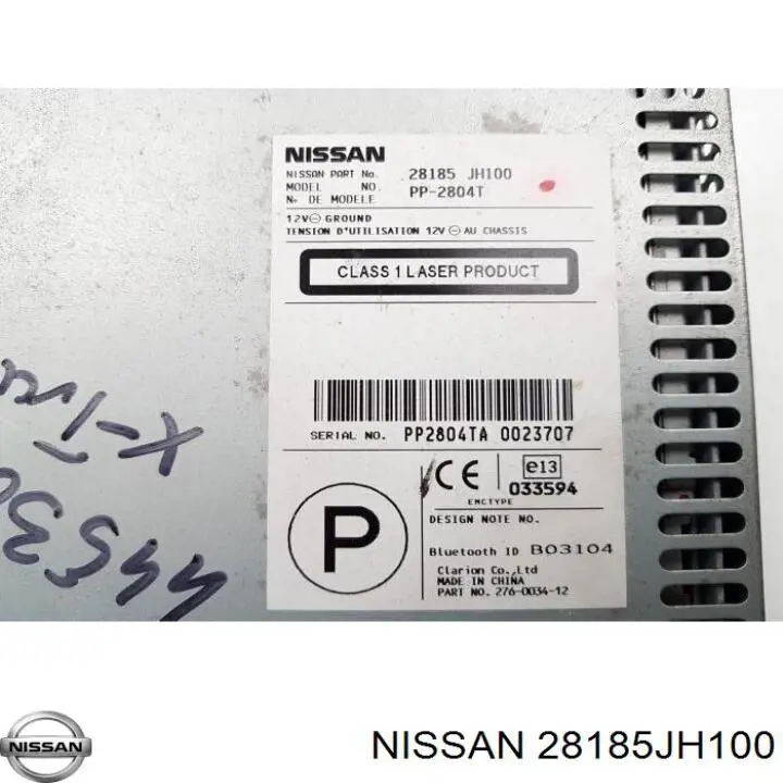Магнитола (радио AM/FM) Nissan/Infiniti 28185JH100 цена, от 24.01 USD